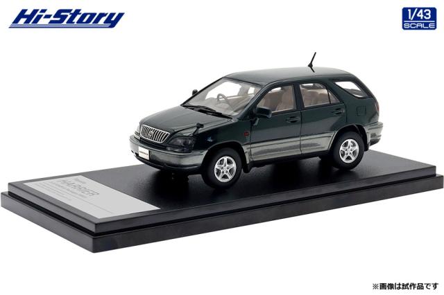ハイストーリー 1/43 Toyota HARRIER 3.0 FOUR G Package (1997) グリーンマイカ【HS449GR】ミニカー  返品種別B