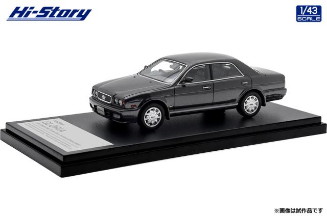 ハイストーリー 1/43 NISSAN GLORIA V30 TWIN CAM Turbo Gran Turismo Ultima (1991) ダークグレー【HS451GY】ミニカー  返品種別B