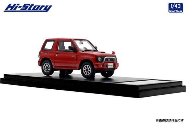 ハイストーリー 1/43 MITSUBISHI PAJERO MINI VR-II (1994) モナコレッド【HS459RE】ミニカー 返品種別B_2