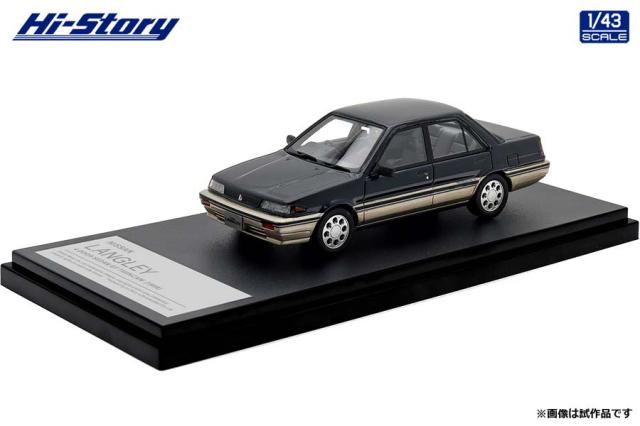 ハイストーリー 1/43 NISSAN LANGLEY 4 DOOR SEDAN GT TWINCAM (1988) ミッドナイトブルーパールメタリック/スパークリングゴールドメタリック【HS468BL】ミニカー  返品種別B