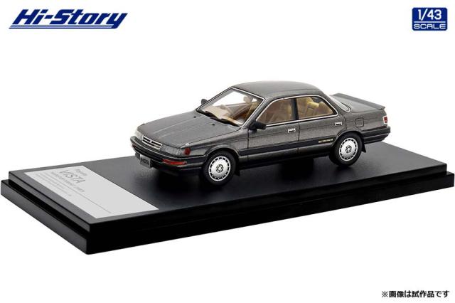 ハイストーリー 1/43 Toyota VISTA HARDTOP 2000GT (1987) グレーメタリック【HS469GY】ミニカー 返品種別B