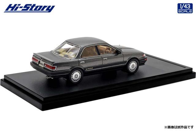 ハイストーリー 1/43 Toyota VISTA HARDTOP 2000GT (1987) グレーメタリック【HS469GY】ミニカー 返品種別B_1