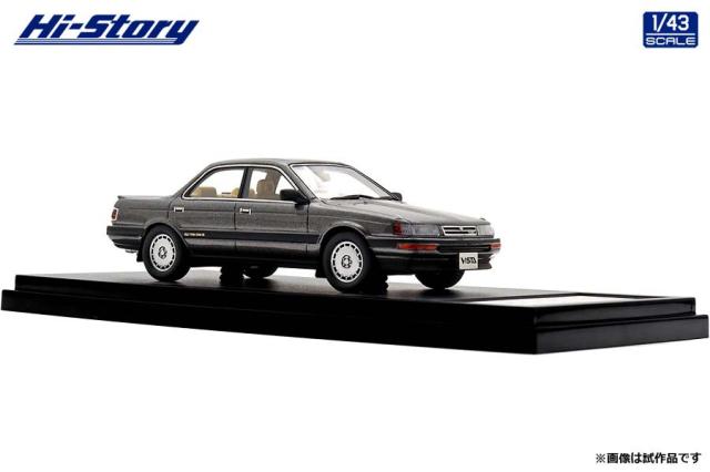 ハイストーリー 1/43 Toyota VISTA HARDTOP 2000GT (1987) グレーメタリック【HS469GY】ミニカー 返品種別B_2