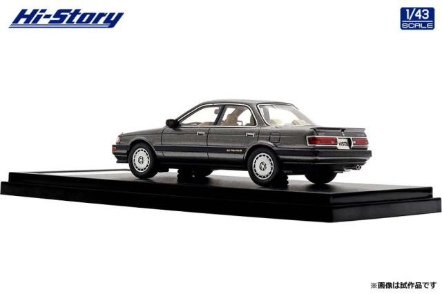 ハイストーリー 1/43 Toyota VISTA HARDTOP 2000GT (1987) グレーメタリック【HS469GY】ミニカー 返品種別B_3