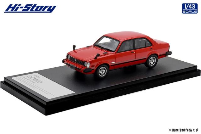 ミニカー Hi-Story 1/43 ISUZU GEMINI Sedan ZZ/T Hi-Story 2022年7月発売予定新製品をご案内します。 | 株式会社