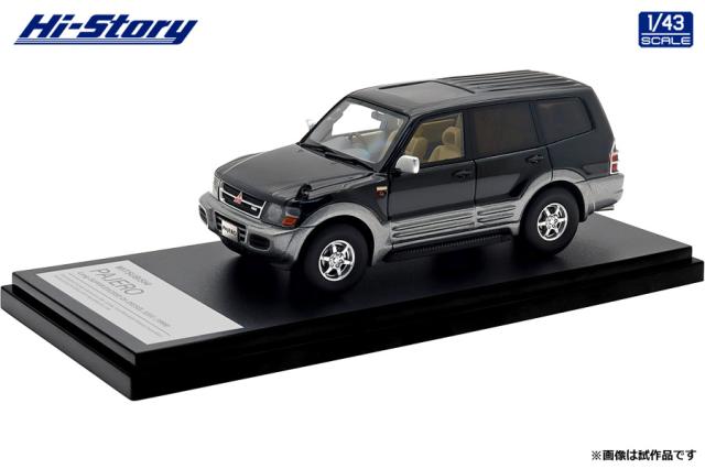 ハイストーリー 1/43 MITSUBISHI PAJERO Long SUPER EXCEED DI-DIESEL 3200 (1999) ピレネーブラック/クイーンズシルバー【HS473BK】ミニカー  返品種別B