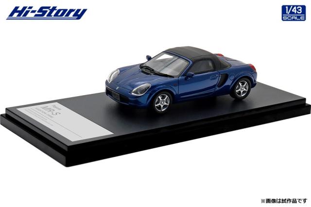 ハイストーリー 1/43 Toyota MR-S S EDITION (1999) ブルーマイカ【HS478BL】ミニカー 返品種別B