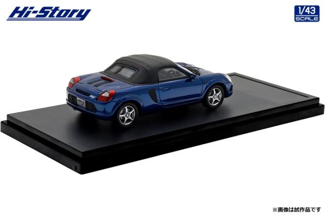 ハイストーリー 1/43 Toyota MR-S S EDITION (1999) ブルーマイカ【HS478BL】ミニカー 返品種別B_1