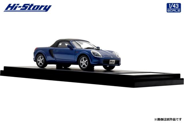 ハイストーリー 1/43 Toyota MR-S S EDITION (1999) ブルーマイカ【HS478BL】ミニカー 返品種別B_2