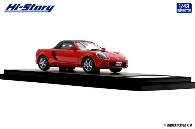 ハイストーリー 1/43 Toyota MR-S S EDITION (1999) スーパーレッドV【HS478RE】ミニカー  返品種別B_2