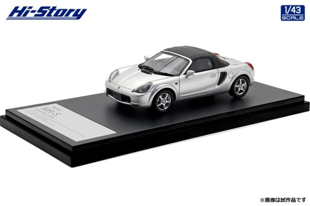 ハイストーリー 1/43 Toyota MR-S S EDITION (1999) シルバーメタリック【HS478SL】ミニカー  返品種別B