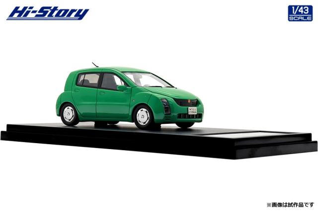 ハイストーリー 1/43 Toyota WiLL CYPHA (2002) MIDORI (緑)【HS481GR】ミニカー 返品種別B_2