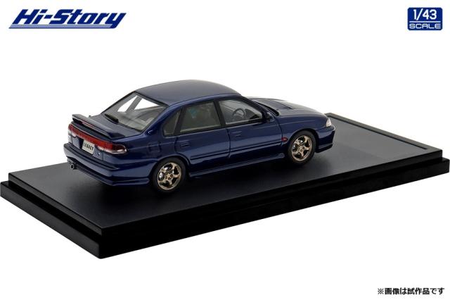 ハイストーリー 1/43 SUBARU LEGACY RS (1997) ロイヤルブルーマイカ【HS499BL】ミニカー 返品種別B_1