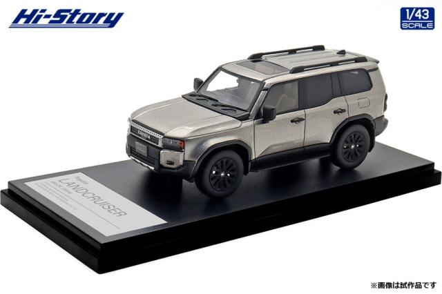 ハイストーリー 1/43 Toyota LANDCRUISER 250 ZX (2024) アバンギャルドブロンズメタリック【HS500BR】ミニカー 返品種別B