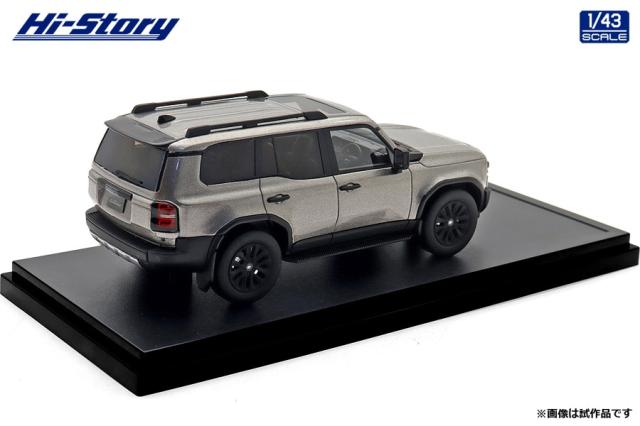 ハイストーリー 1/43 Toyota LANDCRUISER 250 ZX (2024) アバンギャルドブロンズメタリック【HS500BR】ミニカー 返品種別B_1