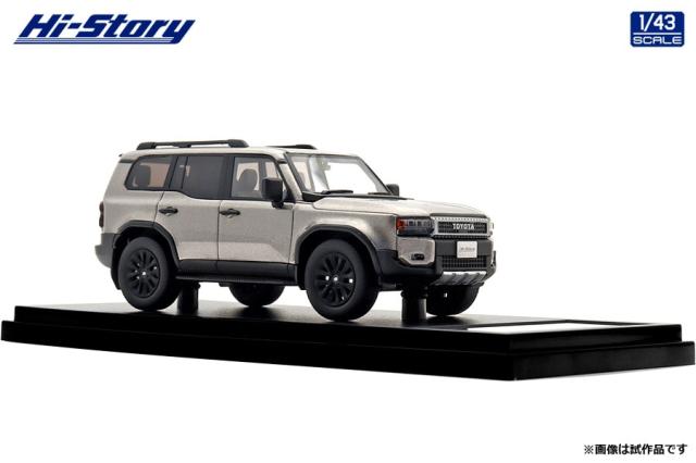 ハイストーリー 1/43 Toyota LANDCRUISER 250 ZX (2024) アバンギャルドブロンズメタリック【HS500BR】ミニカー 返品種別B_2