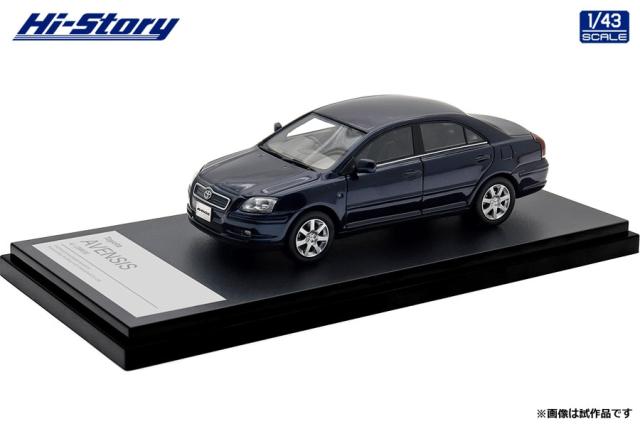 ハイストーリー 1/43 Toyota AVENSIS Li (2003) ダークブルーマイカメタリック【HS504BL】ミニカー 返品種別B