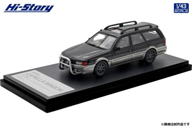 ハイストーリー 1/43 MAZDA CAPELLA WAGON FX (1994) ブリリアントブラック/サイレントシルバーメタリック【HS506BK】ミニカー  返品種別B