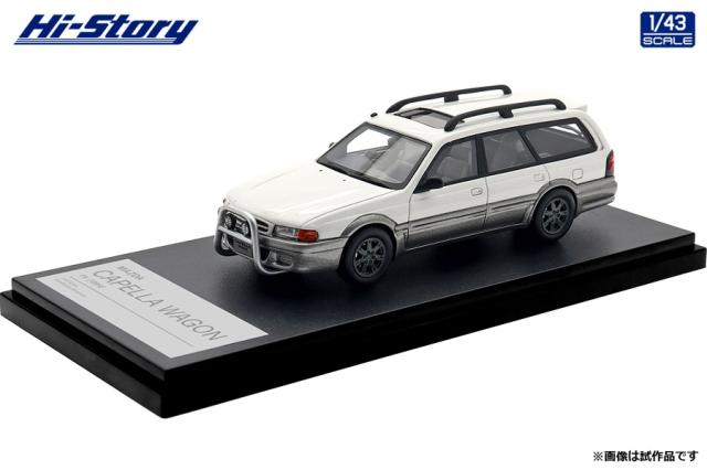 ハイストーリー 1/43 MAZDA CAPELLA WAGON FX (1994) シャストホワイト/サイレントシルバーメタリック【HS506WH】ミニカー  返品種別B