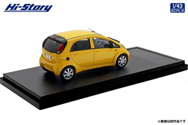 ハイストーリー 1/43 MITSUBISHI i T (2010) サンフラワーイエローソリッド【HS508YE】ミニカー 返品種別B