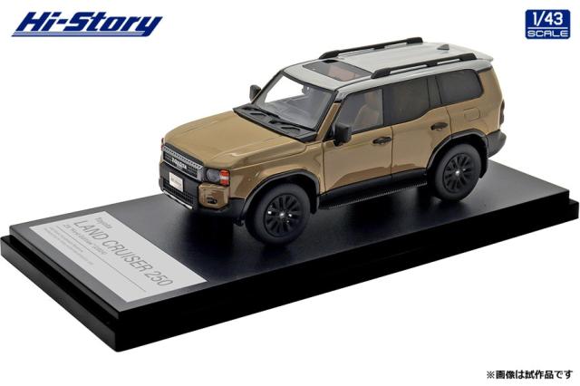 ハイストーリー 1/43 Toyota LANDCRUISER 250 ZX "First Edition" (2024) サンド×ライトグレー【HS510BG】ミニカー  返品種別B