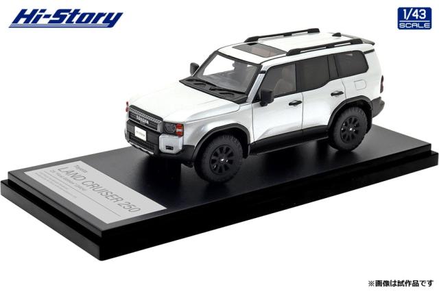 ハイストーリー 1/43 Toyota LANDCRUISER 250 ZX "First Edition" (2024) プラチナホワイトパールマイカ【HS510WH】ミニカー  返品種別B