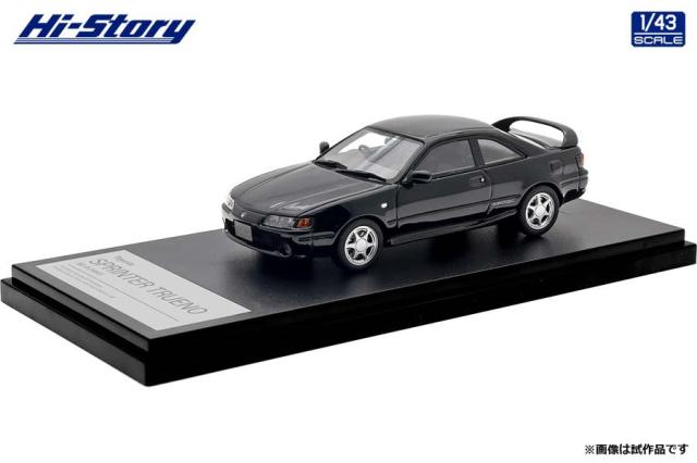 ハイストーリー 1/43 Toyota SPRINTER TRUENO BZ-R (1997) ブラツクメタリック【HS529BK】ミニカー  返品種別B