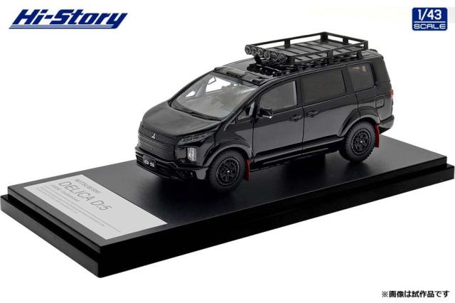ハイストーリー 1/43 MITSUBISHI DELICA D:5 (2024) カスタマイズ ブラックマイカ【HS543BK】ミニカー 返品種別B