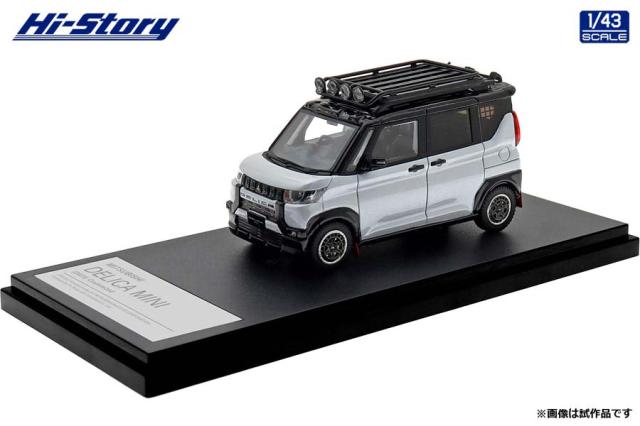ハイストーリー 1/43 MITSUBISHI DELICA MINI (2023) カスタマイズ ホワイトパール×ブラックマイカ【HS545WH】ミニカー 返品種別B