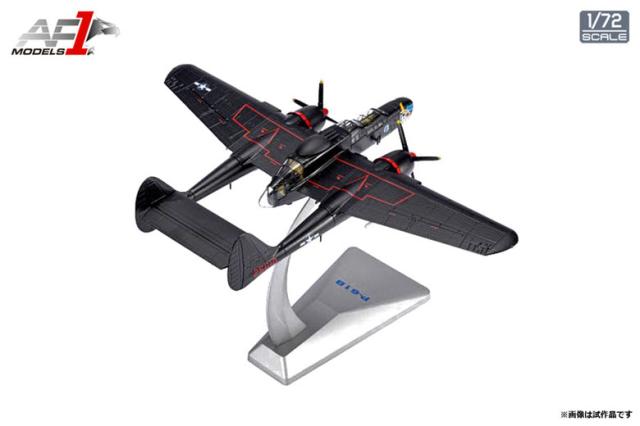エアフォースワン 1/72 P-61B BLACK WIDOW Midnight Madness”548th Night Fighter Squadron”【AF10090E】塗装済完成品  返品種別B_1
