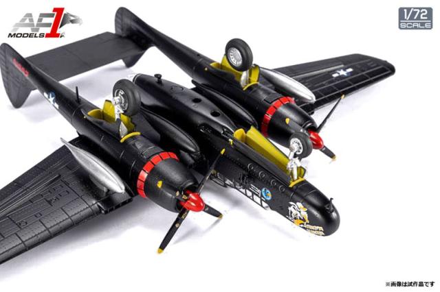 エアフォースワン 1/72 P-61B BLACK WIDOW Midnight Madness”548th Night Fighter Squadron”【AF10090E】塗装済完成品  返品種別B_3
