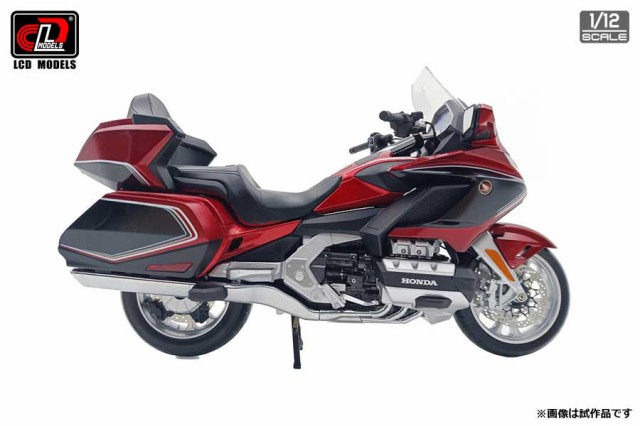 ミニカー/完成品 LCDモデル 1/12 ホンダ ゴールド ウィング