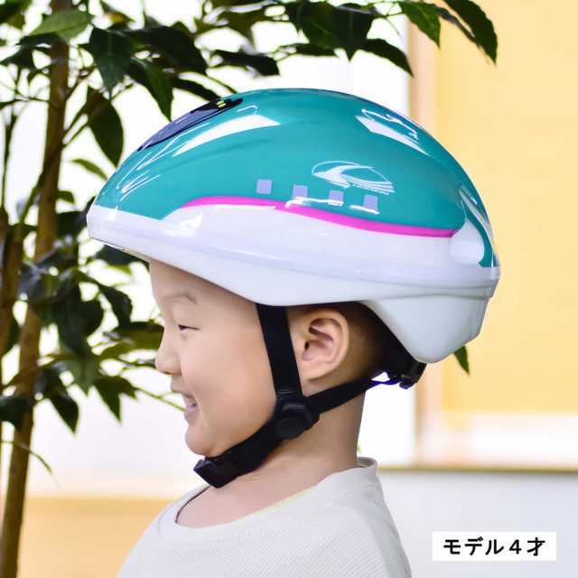 キッズヘルメットS 新幹線 E5系はやぶさ - 子ども用ヘルメット