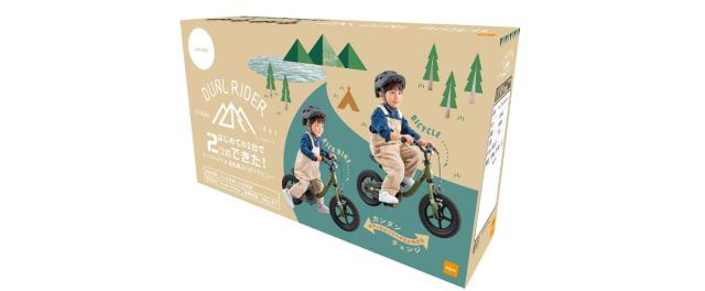 アイデス デュアルライダー ディーバイク レッド デュアルライダー バイ ディーバイク – アイデス公式オンラインストア