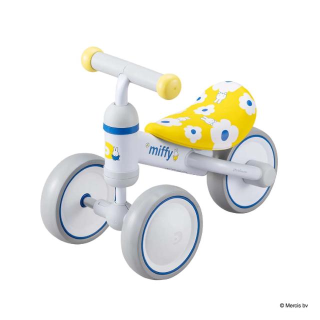 アイデス D-bike mini ワイド ブルームミッフィー  返品種別B