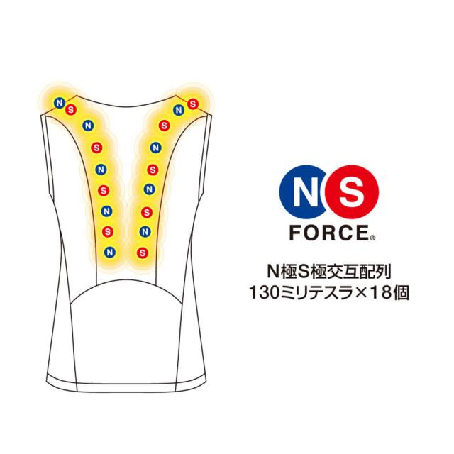 コラントッテ DADAL3014 コラントッテ MAG タンクトップ（ブラック