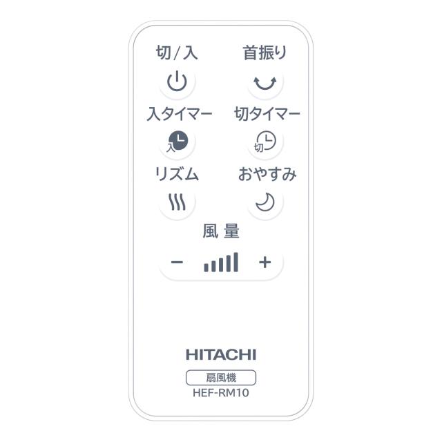 日立 HEF-DL300H 【扇風機】DCモーター搭載 リビング扇（ホワイト）HITACHI　うちわ風[HEFDL300H] 返品種別A_4