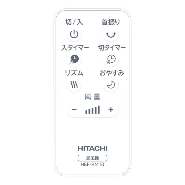 日立 HEF-AL300H 【扇風機】リビング扇（ホワイト）HITACHI　うちわ風[HEFAL300H] 返品種別A_4