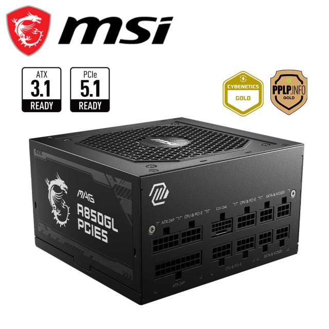 MSI｜エムエスアイ ATX 3.1準拠 電源ユニット 80PLUS GOLD認証 MSI MAG A850GL PCIE5(ブラック) MAG A850GL PCIE5返品種別B 11,287円