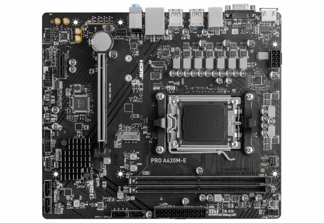 MSI PRO A620M-E MSI PRO A620M-E / microATX対応マザーボード