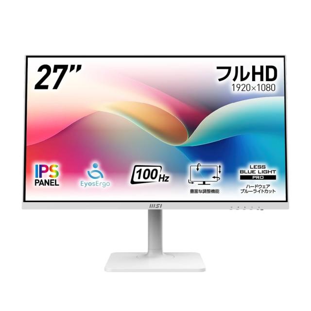 MSI｜エムエスアイ MODERN-MD2712PW 液晶ディスプレイ(27型/IPS/FullHD 1920×1080/100Hz/1ms)(ホワイト)Business ＆ Productivity Monitor[MODERNMD2712PW] 返品種別A