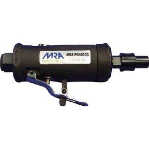 ムラキ MRA-PG40103 エアグラインダ　前方排気　ストレートタイプエアストレートグラインダー[MRAPG40103] 返品種別B