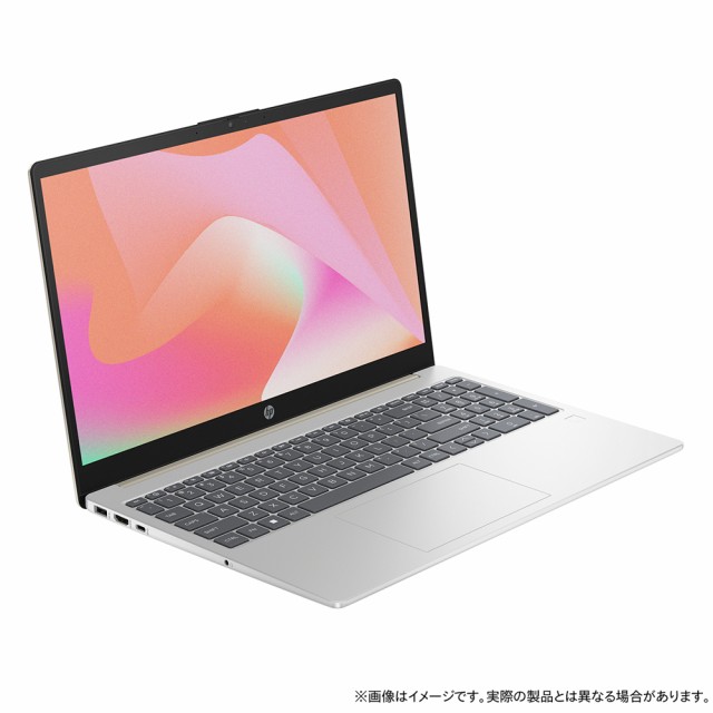 HP（エイチピー） HP 15-fd0000 G1モデルv2 15.6型 ノートパソコン(i5/8GB/256GB/240マウス/ウォームゴールド) 9H008PA-AAAA返品種別A