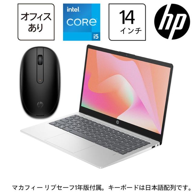 〇 【訳あり】 FUJITSU LIFEBOOK U772/G / Intel Core i5 3437U / メモリ:4GB / HDD:320GB / Windows 10 Pro / 薄型・軽量 / 〇 薄型・軽量 FUJITSU LIFEBOOK U772&frasl;G &frasl; Intel Core i5 3437U