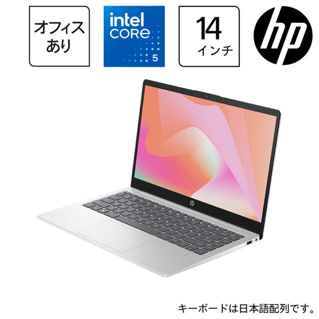 HP ノートPC シルバー Amazon.co.jp: HP 2021 15.6インチ FHD IPS スクリーン ノート