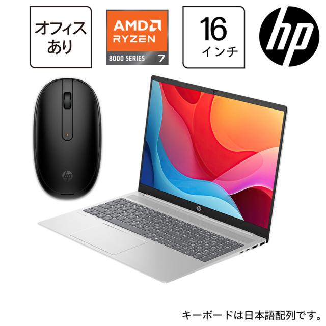 『まさ』HP ノートPC シルバー 日本語配列 まさ』HP ノートPC シルバー 日本語配列 HP 15-fc 製品詳細