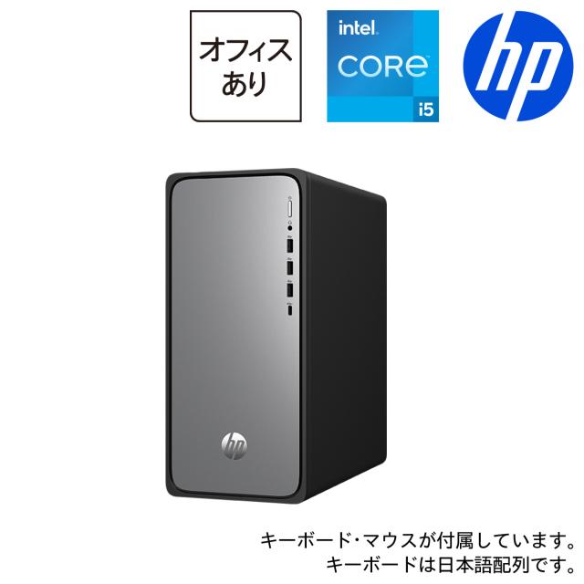 HP｜エイチピー BA4E0PA-AAAB デスクトップパソコン HP OmniDesk M02
