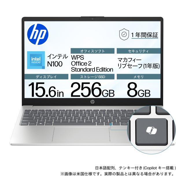 7世代ノートHp ProBookエイチピーi5 /メモリー8GB/SSD-256 7世代ノートHp ProBookエイチピー i5/メモリー8GB/SSD＋HDD Amazon