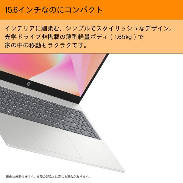 HP｜エイチピー BJ0M4PA-AAAD HP 15-fd0580TU 15.6型 ノートパソコン 