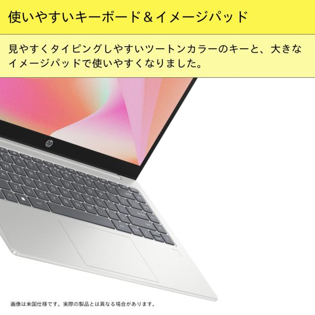 HP｜エイチピー BJ0L8PA-AAAD HP 14-ep0241TU 【Joshinオリジナル】 14